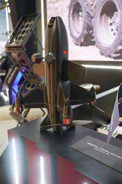 Example of an interceptor drone